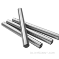 ASTM B348 Titanium BAR для хімічнай прамысловасці